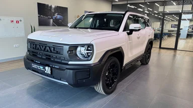 Купить Haval H3, I Рестайлинг Белый 1.5 AMT (177 л.с.) 4WD от 2437000 ₽. в Ульяновске