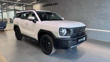 Купить Haval H3, I Рестайлинг Белый 1.5 AMT (177 л.с.) 4WD от 2437000 ₽. в Ульяновске