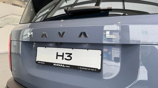 H3, I Рестайлинг