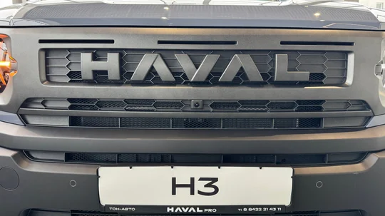 H3, I Рестайлинг