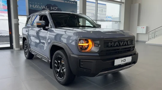 H3, I Рестайлинг
