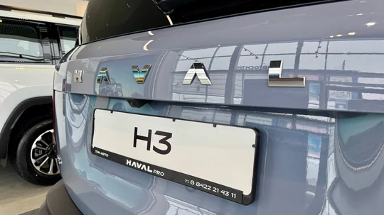 H3, I Рестайлинг