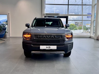 Купить Haval H3, I Рестайлинг Серый 1.5 AMT (177 л.с.) 4WD от 2437000 ₽. в Ульяновске