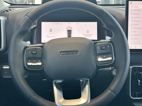 Dargo, I