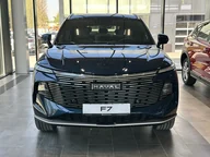 F7, II