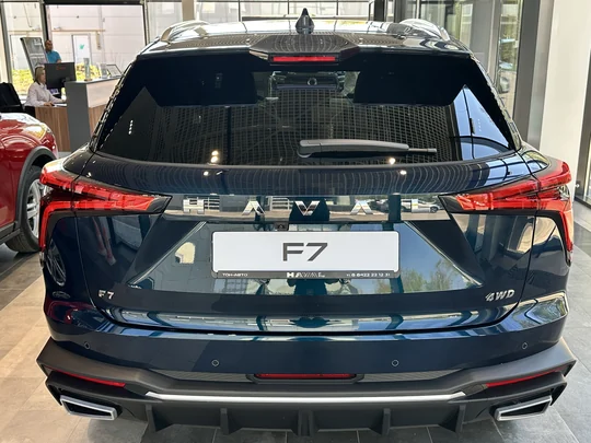 F7, II
