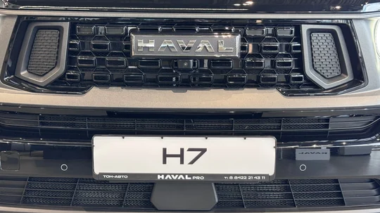 H7, I