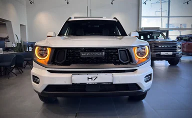 Купить Haval H7, I Белый 2.0 AMT (231 л.с.) 4WD от 3489000 ₽. в Ульяновске