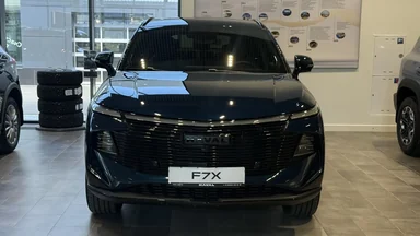 Купить Haval F7x, II Синий 2.0 AMT (231 л.с.) 4WD от 3999000 ₽. в Ульяновске