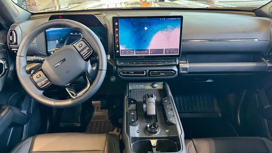 H7, I