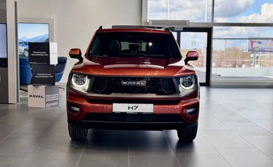 Купить Haval H7, I Оранжевый 2.0 AMT (231 л.с.) 4WD от 3489000 ₽. в Ульяновске