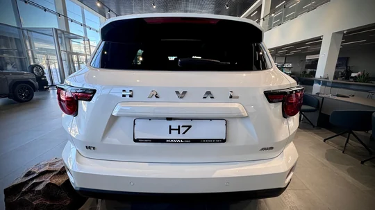 H7, I