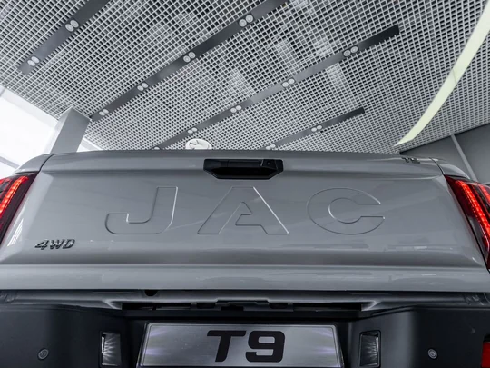T9