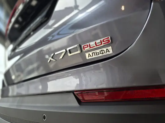 X70+, I Рестайлинг