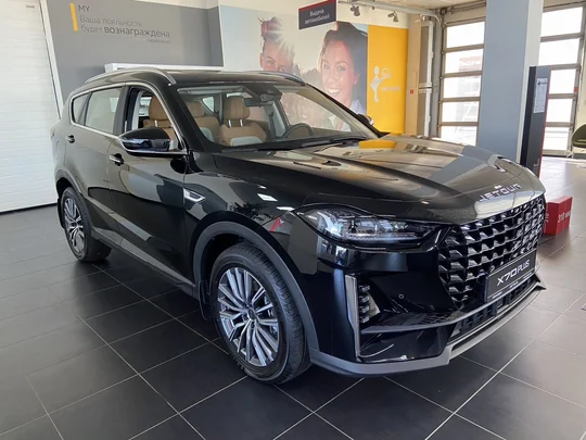 X70 Plus