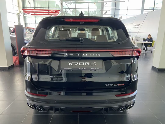X70 Plus