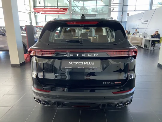 X70 Plus