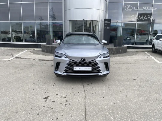 RX, V